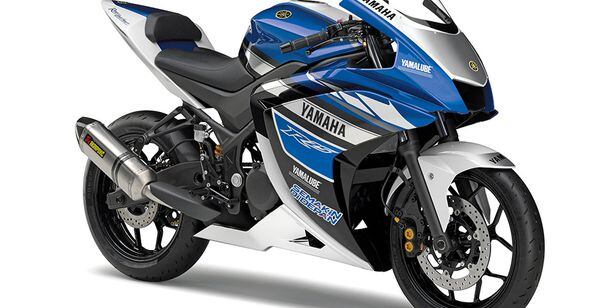 Concept: Yamaha R25 | Up To Speed | Motorcyclist