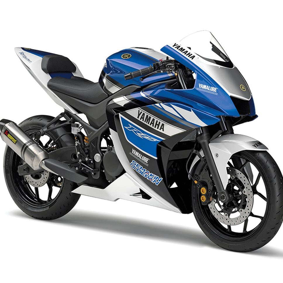 Concept: Yamaha R25 | Up To Speed | Motorcyclist