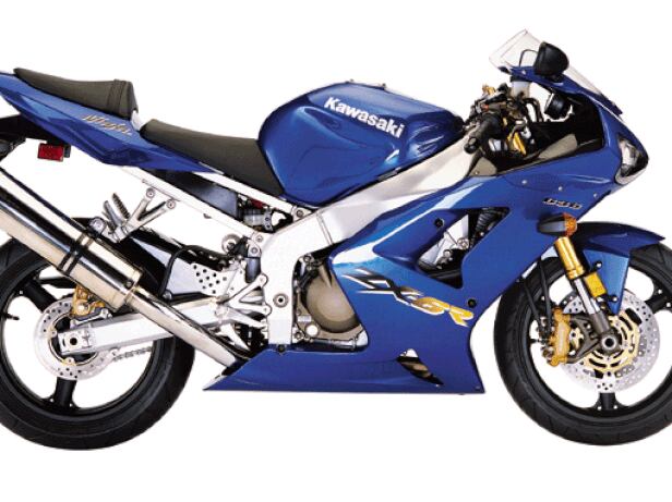 Zx6rr deals