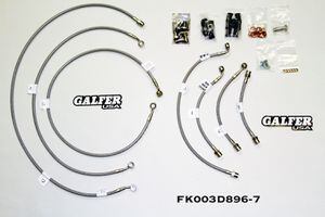 Galfer Brake Line Kit and Pads for 2016-17 Honda Africa Twin